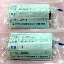 FK1412LC