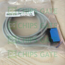 Optex BGS-2S10N