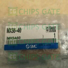 MXS640