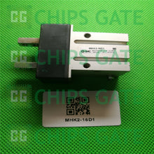 MHK216D1