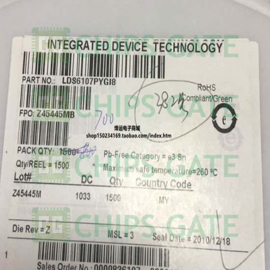 Idt LDS6107PYGI8
