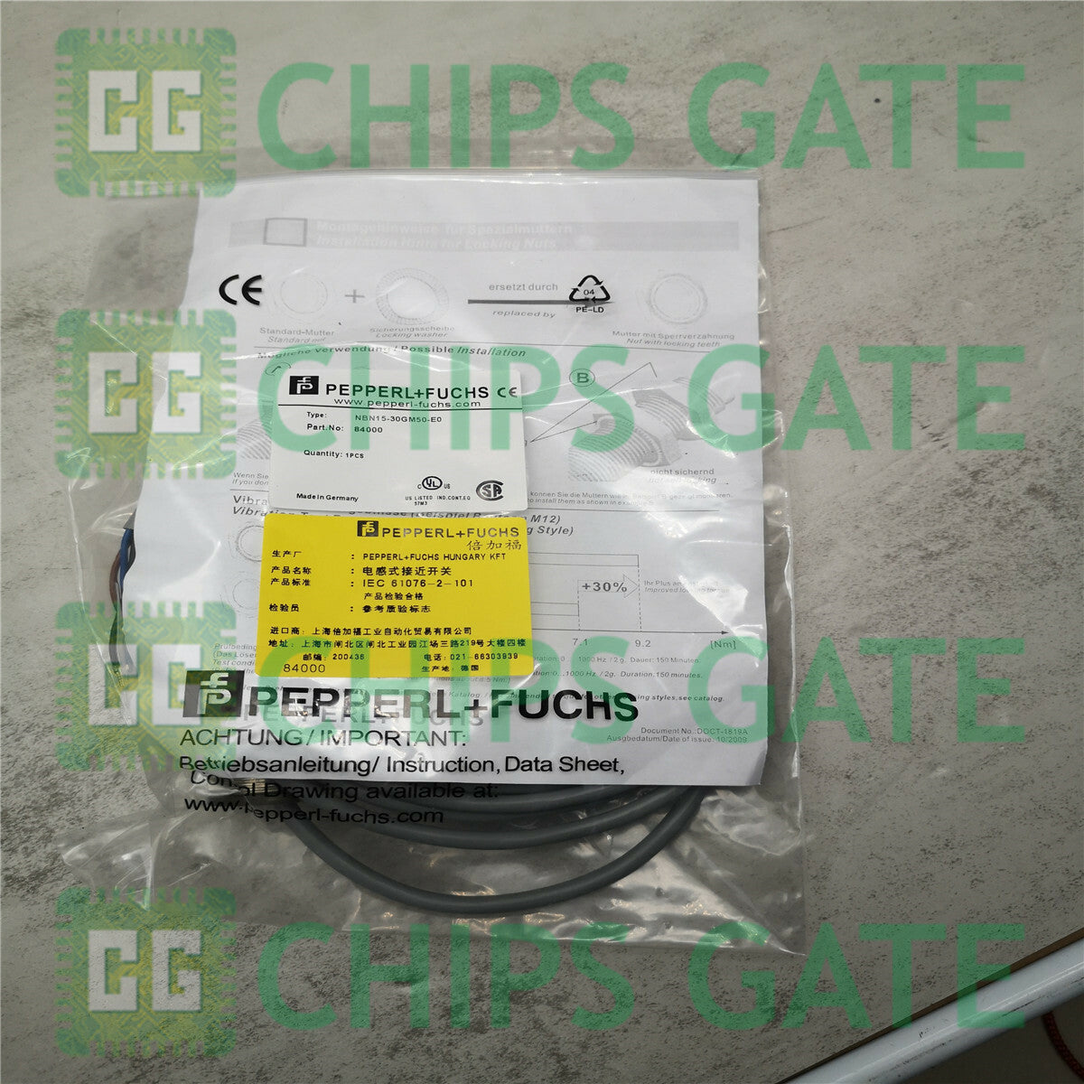 NBN1530GM50E0V1
