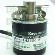 Koyo TRD-2TH2500BF