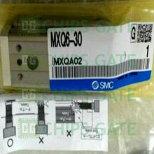 MXQ630