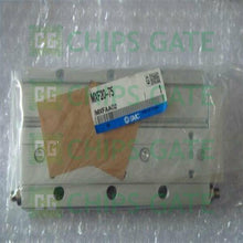 MXF2075