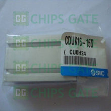 CDUK1615D