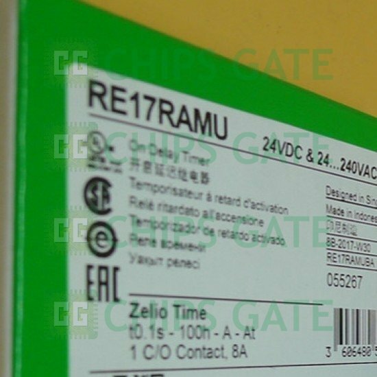 RE17RAMU