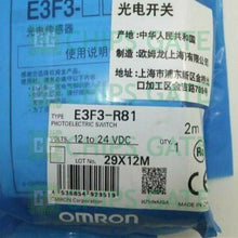 E3F3R81