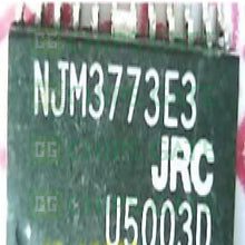Jrc NJM3773E3