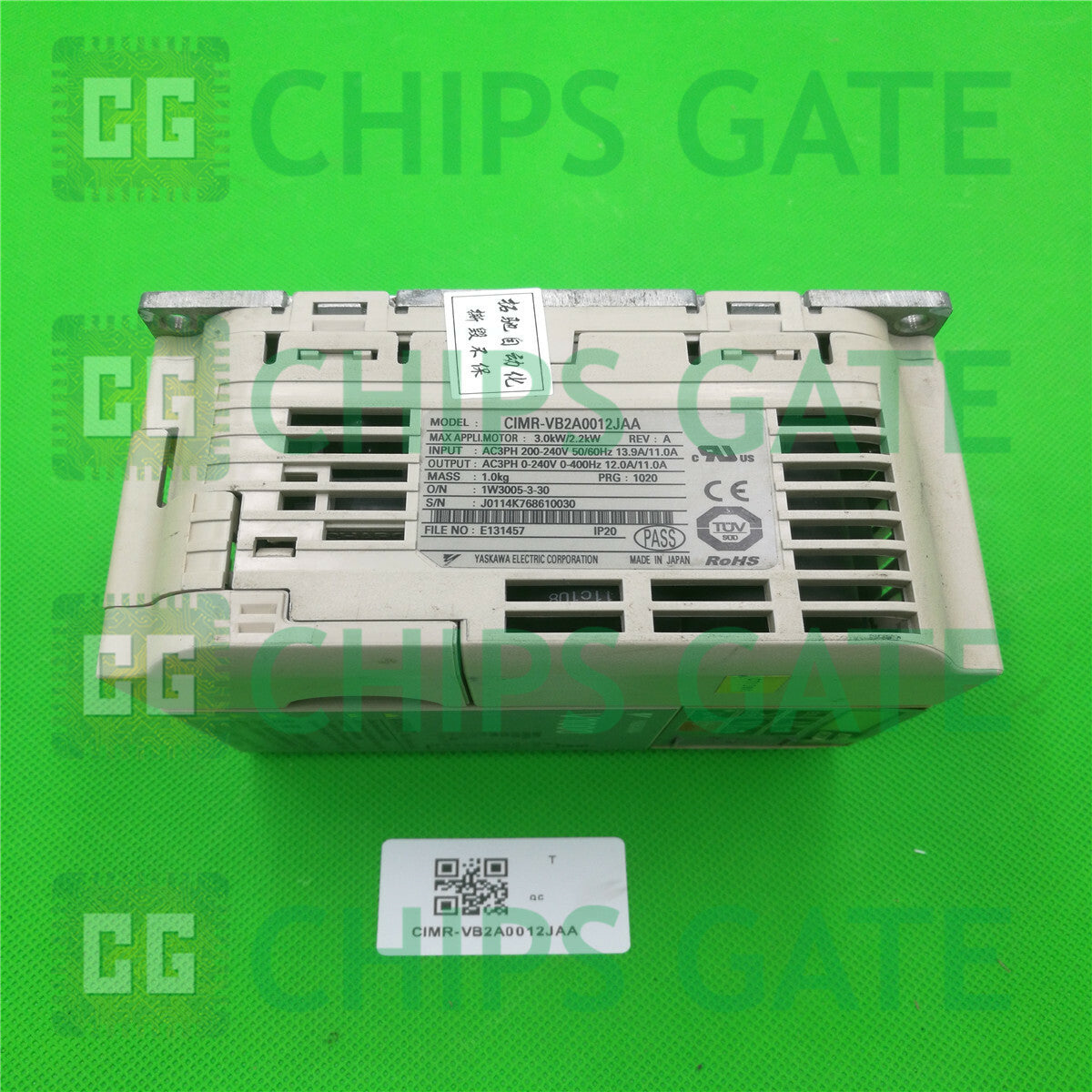 CIMRVB2A0012JAA