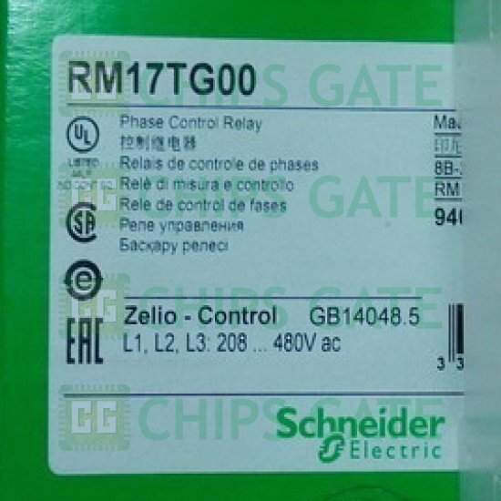 RM17TG00