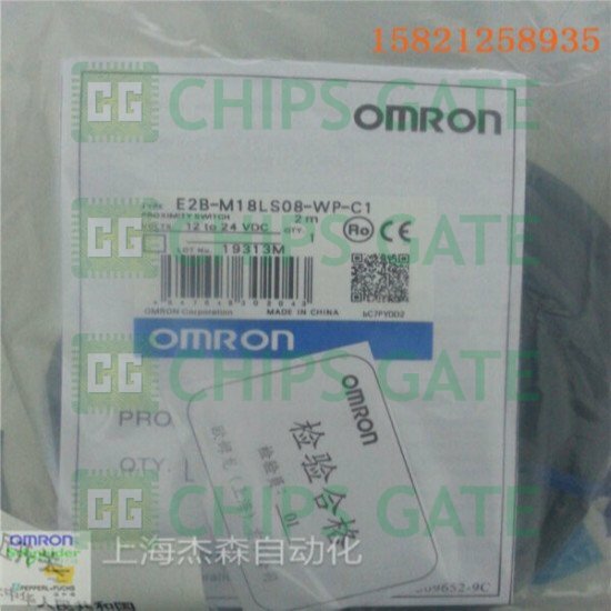 E2BM18LS08WPC1
