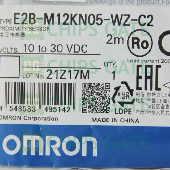 E2BM12KN05WZC2
