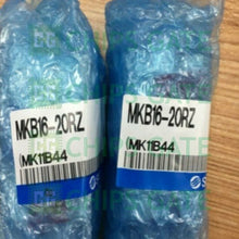 MKB1620RZ