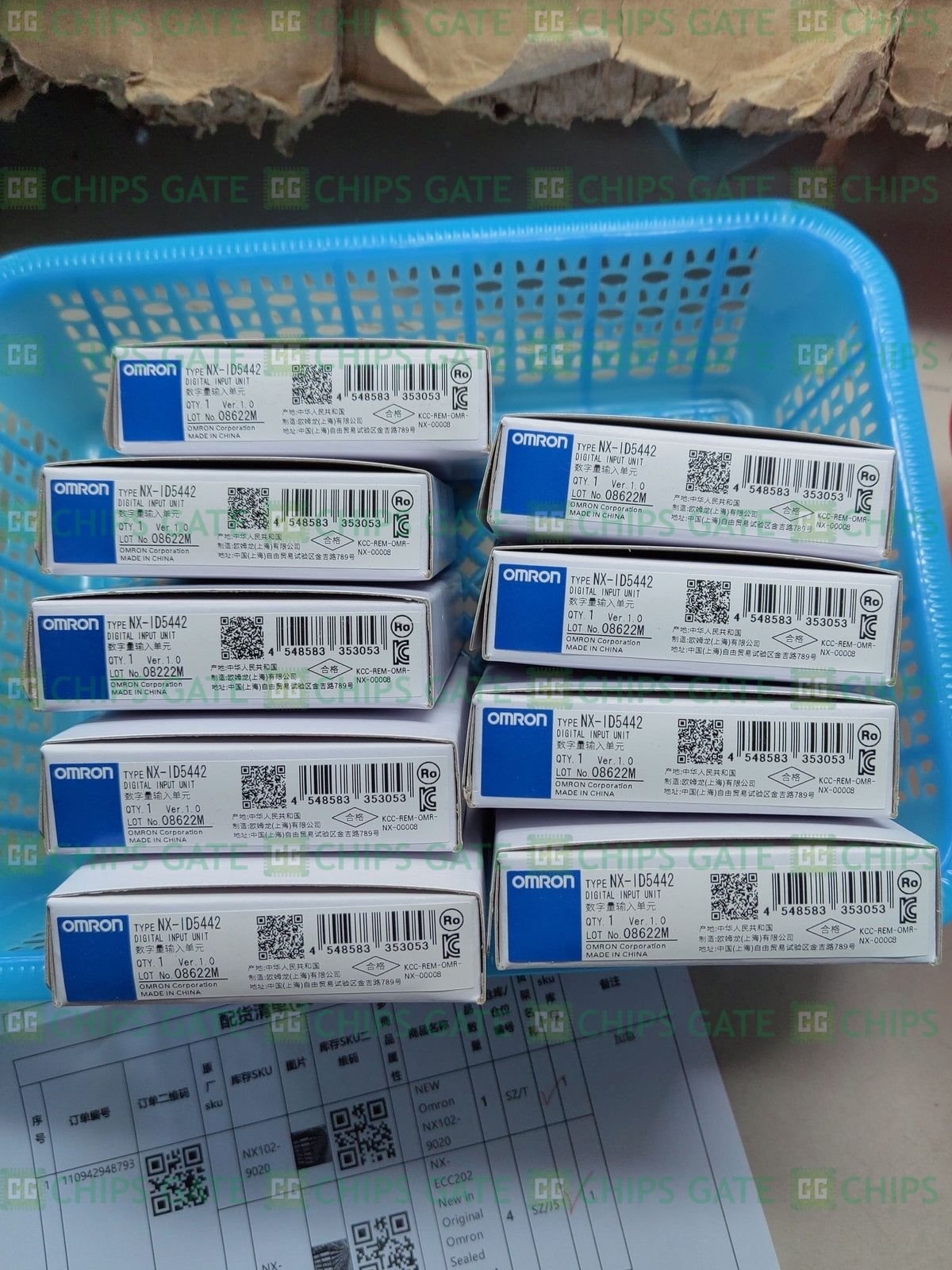 NXID5442