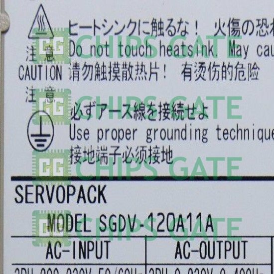 SGDV120A11A