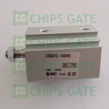 CDQ2A1215DCMZ