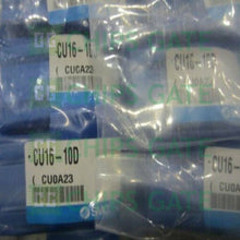 CU1610D