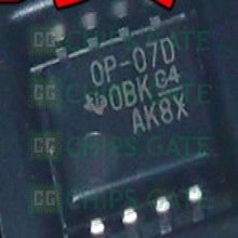 Ad OP-07DPSR