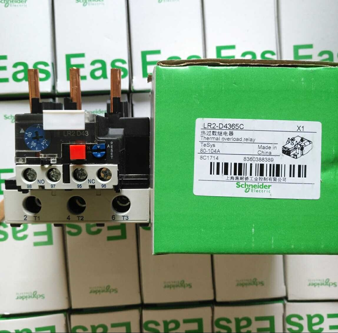 LR2D4365C