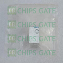 AEVC165IP