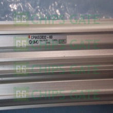 CP96SDB3260