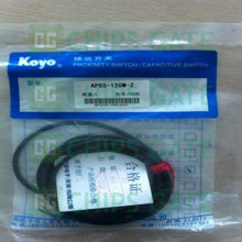 Koyo APS5-12GK-Z