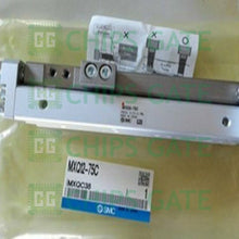 MXQ1275C