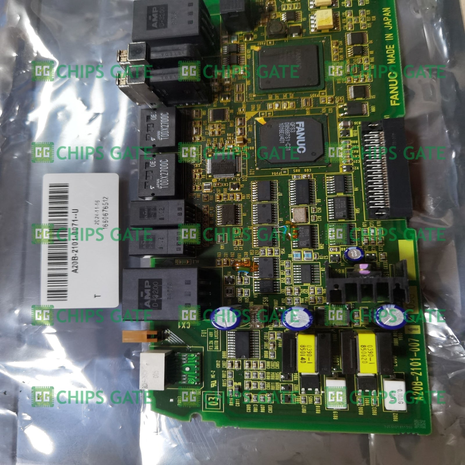 A20B21010071