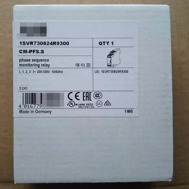 1SVR730824R9300