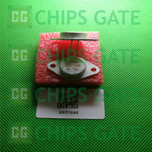 Silicon 2SC1080