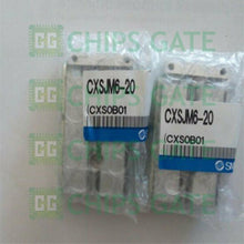 CXSJM620