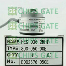 Nemicon HES-036-2MHT