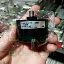 CRB1BW20270S