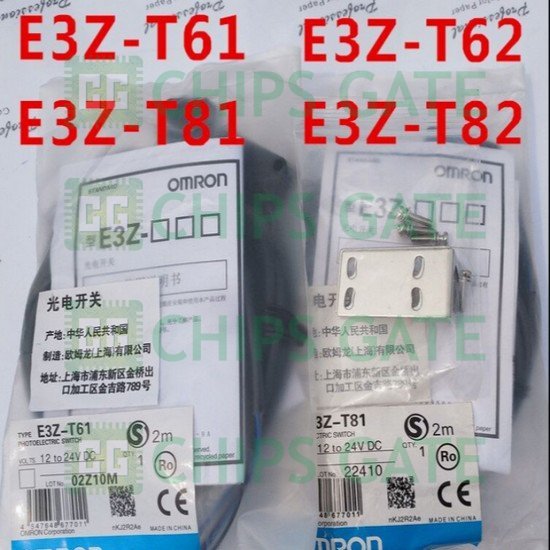 E3ZT81