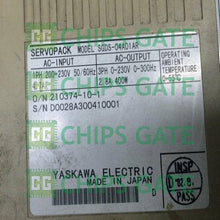 SGDS04A01AR