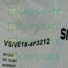 VSVE184N3212