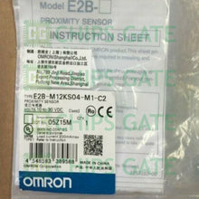 E2BM12KS04M1C2