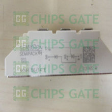 SKNH5614E