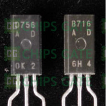 Silicon 2SD756