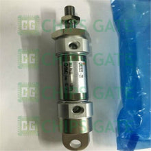 CM2B2525