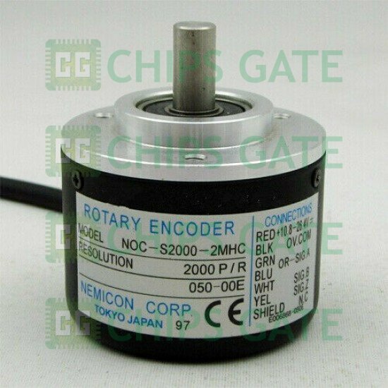 Nemicon NOC-S2000-2MHC