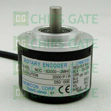 Nemicon NOC-S2000-2MHC