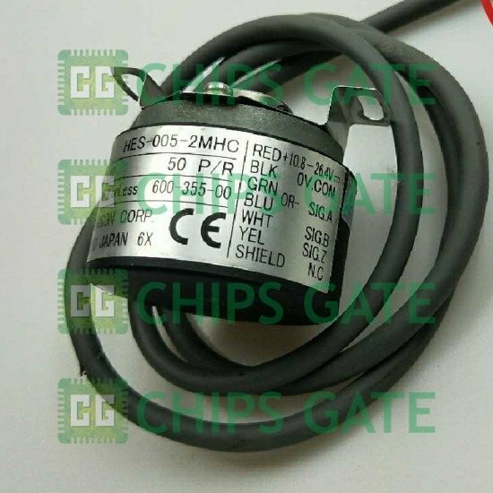 Nemicon HES-005-2MHC