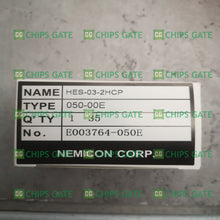 Nemicon HES-03-2HC
