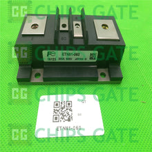 ETN81060