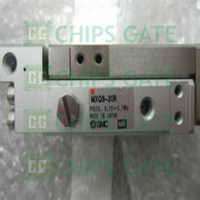 MXQ820R