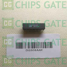 Vishay DG508AAK