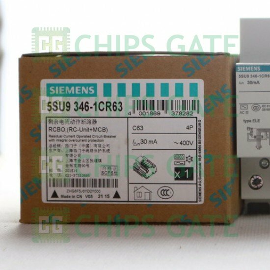 5SU93461CR63