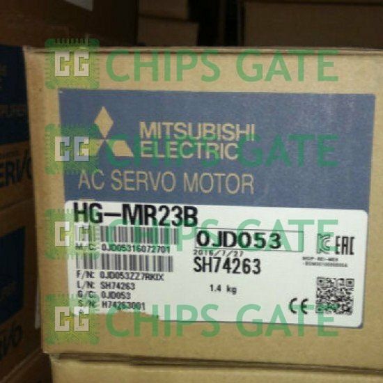 HGMR23B